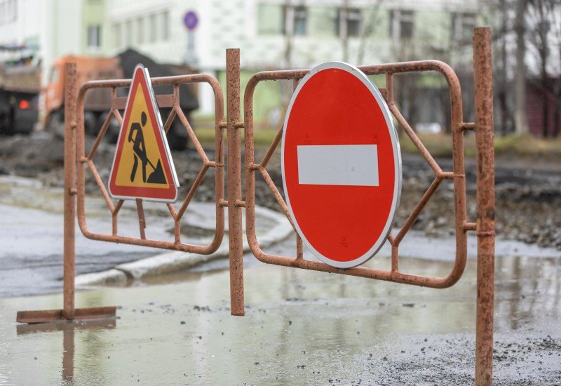 Sign Removal & Replacement